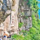 九皇山游客中心 - 绵阳市旅游 缩略图 1
