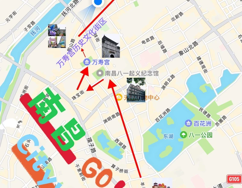 八一广场 - 南昌市旅游 1