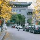 青秀山风铃谷 - 南宁市旅游 缩略图 8