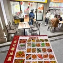 郑记·潮汕菜 - 汕头市旅游 缩略图 9