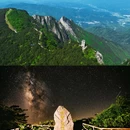 安徽天堂寨风景区 - 六安市旅游 缩略图 8