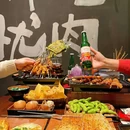 半酌烧烤小酒馆(浦东唐镇店) - 上海市旅游 缩略图 1