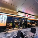 半酌烧烤小酒馆(浦东唐镇店) - 上海市旅游 缩略图 9