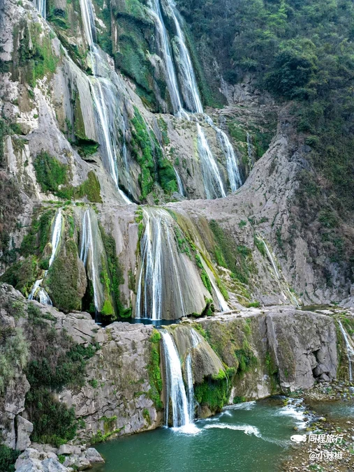 关岭冰臼 - 安顺市旅游