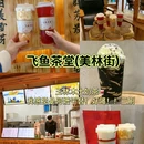 梁记牛腩粉(五灯坡店) - 玉林市旅游 缩略图 6