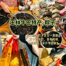 梁记牛腩粉(五灯坡店) - 玉林市旅游 缩略图 9