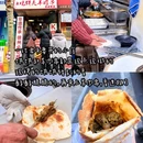 云龙山 - 徐州市旅游 缩略图 6