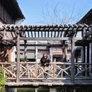 海宁东山公园 - 嘉兴市旅游 缩略图 8