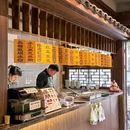 犟人张醪糟·民俗小吃·糖水铺(春熙路总店) - 成都市旅游 缩略图 7