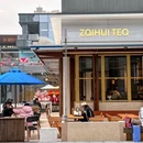 在會茶店(保利时光里店) - 成都市旅游 缩略图 5