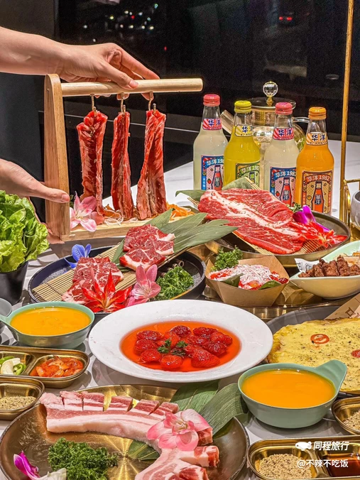 妥妥TOTAL'S烤肉料理(国金店) - 武汉市旅游