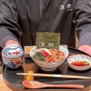 渔乐海鲜丼专门店 - 成都市旅游 缩略图 5