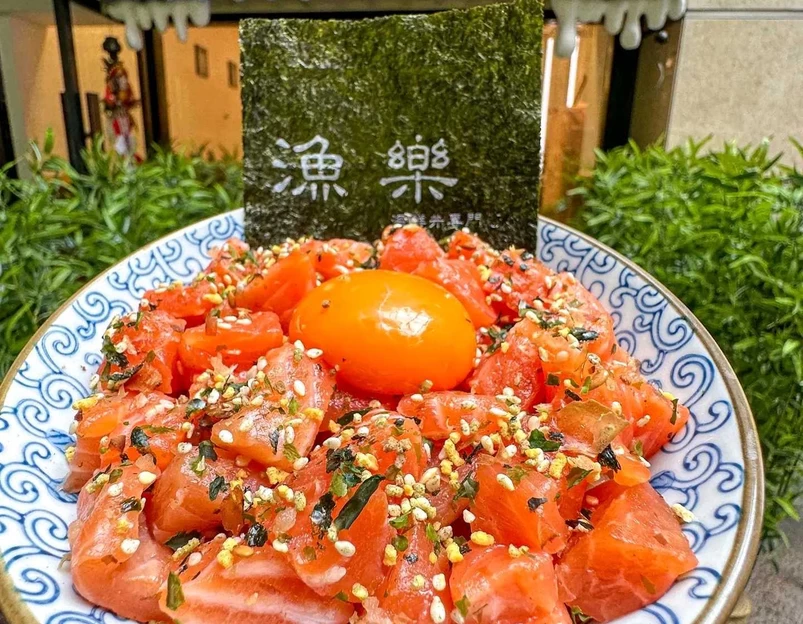 渔乐海鲜丼专门店 - 成都市旅游 1