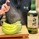 渔乐海鲜丼专门店 - 成都市旅游 缩略图 6