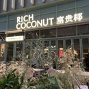 富贵椰Thai Bistro&Eatery(万象城店) - 杭州市旅游 缩略图 9
