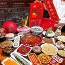 重庆矮板凳老火锅(航空港店) - 成都市旅游 缩略图 3