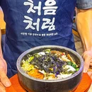 朴喜元韩料食堂(扬名广场店) - 珠海市旅游 缩略图 4
