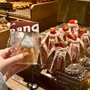 Bang Bakery(武昌万象城店) - 武汉市旅游 缩略图 9