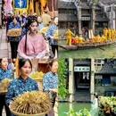 乌镇古镇旅游区 - 嘉兴市旅游 缩略图 8