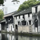鲁迅故里景区 - 绍兴市旅游 缩略图 3