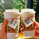 鸣鹤山房·成都串串香火锅茶坊(北京首店) - 北京市旅游 缩略图 2