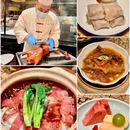 嘉里大酒店·海天阁(嘉里中心店) - 北京市旅游 缩略图 5