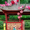 丹景山旅游景区 - 成都市旅游 缩略图 4