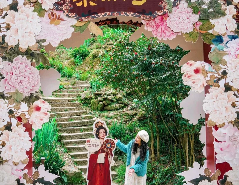 丹景山旅游景区 - 成都市旅游 1