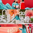 丹景山旅游景区 - 成都市旅游 缩略图 8