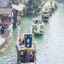 乌镇水市客舍 - 嘉兴市旅游 缩略图 4