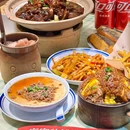 家家的铫子藕汤·砂锅湖北菜(江汉路新佳丽店) - 武汉市旅游 缩略图 5