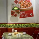 家家的铫子藕汤·砂锅湖北菜(江汉路新佳丽店) - 武汉市旅游 缩略图 9