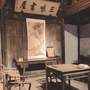 绍兴兰亭风景区 - 绍兴市旅游 缩略图 2