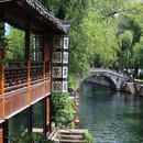 绍兴兰亭风景区 - 绍兴市旅游 缩略图 3
