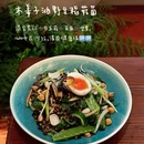 ANOTHER ROOM 别屋(武商梦时代店) - 武汉市旅游 缩略图 3