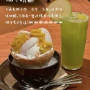 ANOTHER ROOM 别屋(武商梦时代店) - 武汉市旅游 缩略图 2