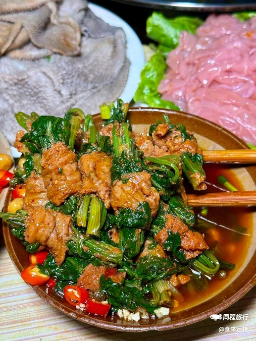渝亮串串香(枇杷山正街店) - 重庆市旅游