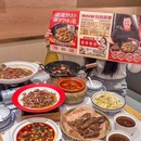 杜大妈家常菜 - 重庆市旅游 缩略图 7