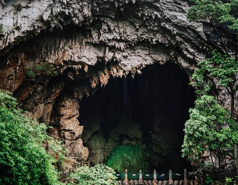 龙宫风景名胜区 - 安顺市旅游 1