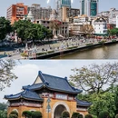 广州塔 - 广州市旅游 缩略图 1