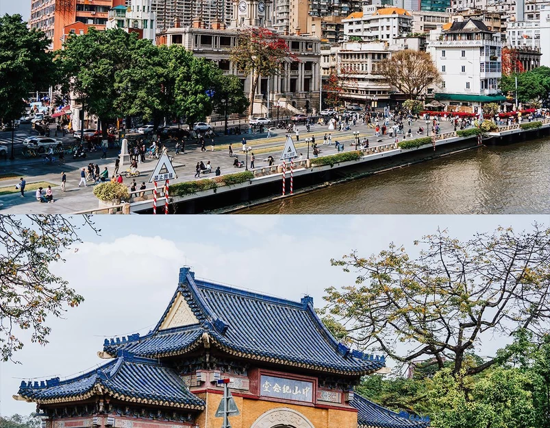 广州塔 - 广州市旅游 1
