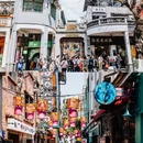 广州塔 - 广州市旅游 缩略图 5