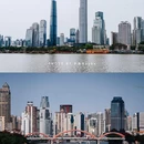广州塔 - 广州市旅游 缩略图 8