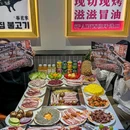 梨花家·韩式自助烤肉(黄泥磅店) - 重庆市旅游 缩略图 7