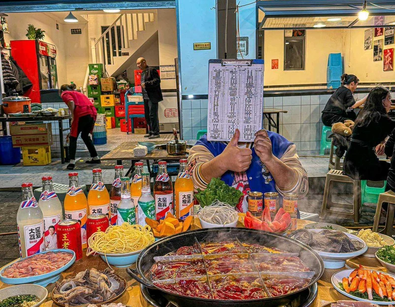 烂火锅(菲尔小城总店) - 重庆市旅游 1