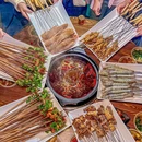 山城铜元串串(金辉春上南滨店) - 重庆市旅游 缩略图 1