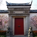 闸北公园 - 上海市旅游 缩略图 2