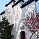 闸北公园 - 上海市旅游 缩略图 5