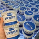 两只小山羊·手把肉 - 呼和浩特市旅游 缩略图 6