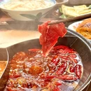北步园火锅(深圳总店) - 深圳市旅游 缩略图 5